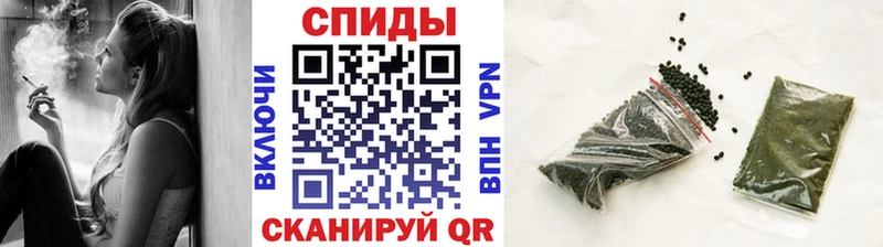 БУТИРАТ бутандиол  гидра онион  Гатчина 