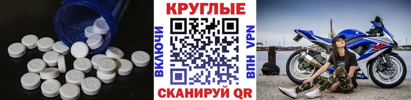 цена   Гатчина  дарк нет формула  ЭКСТАЗИ DUBAI 