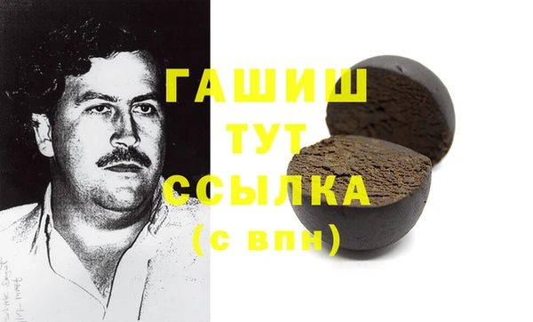 амф Аркадак