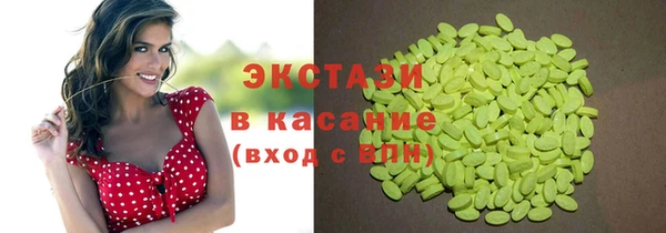 прущая мука Арсеньев