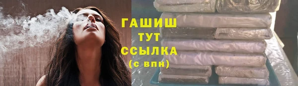 амф Аркадак