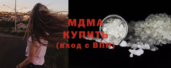 амф Аркадак