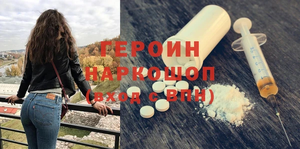 амф Аркадак