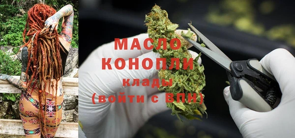 амф Аркадак