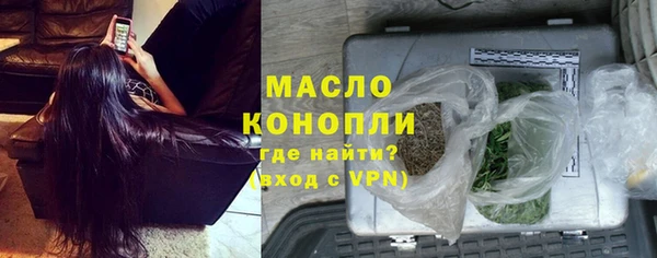 прущая мука Арсеньев